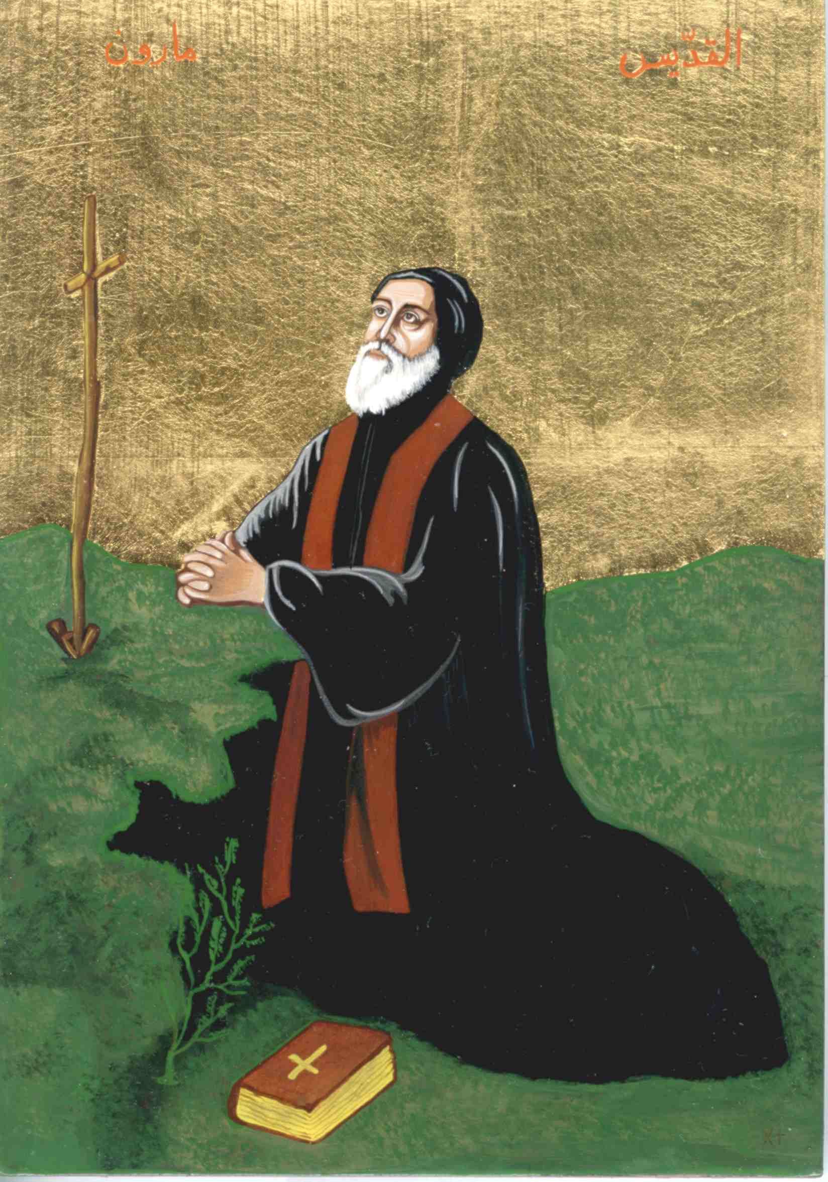 São Charbel Makhluf - Presbítero e Monge
