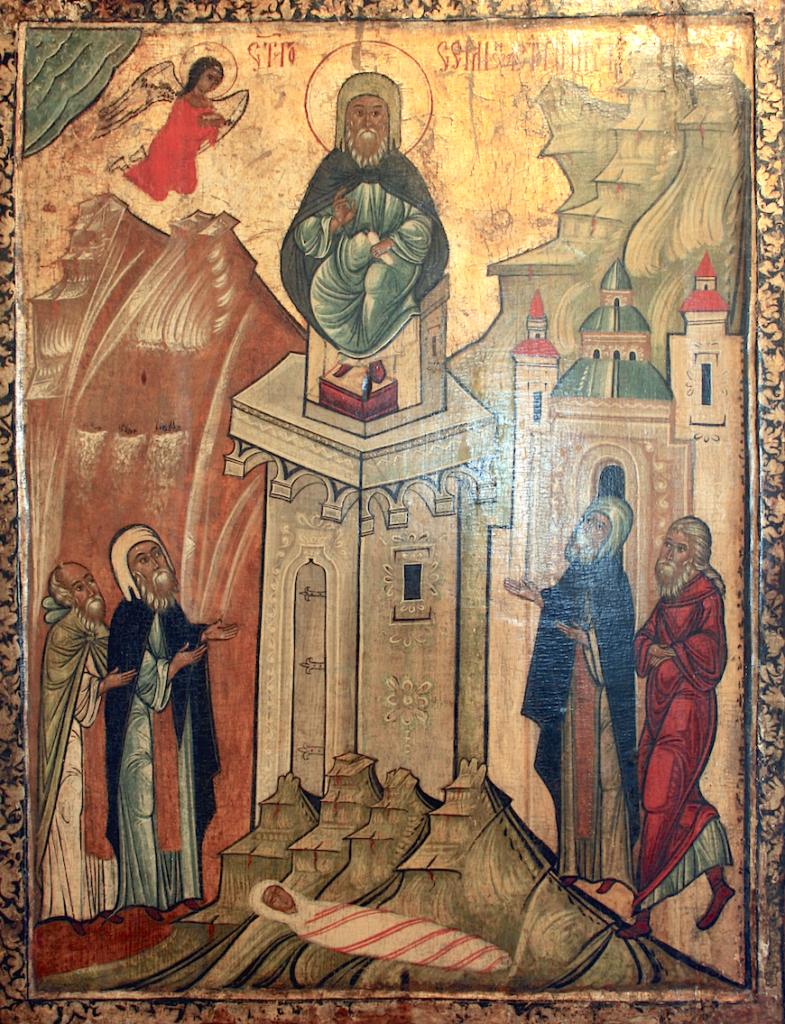 Ícone de São Simeão Estilita